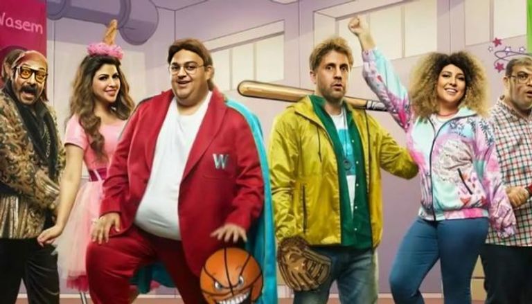 مسلسل اللعبة الموسم 5